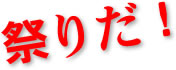 �Ղ肾